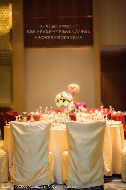 国产在线日韩专区欧美激情海报